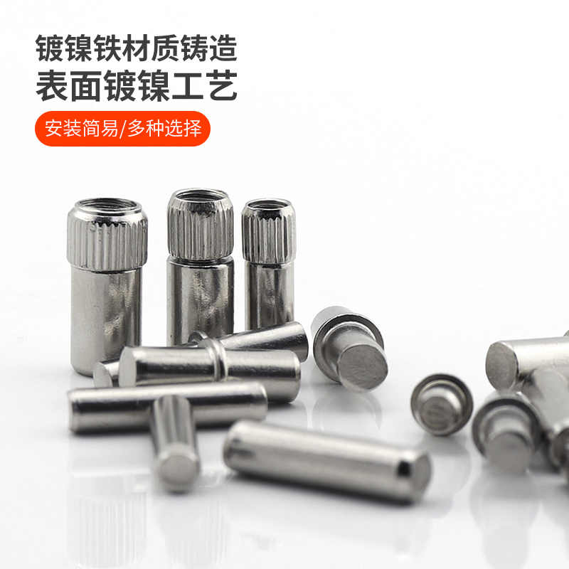 層板托與五金配件 家居收納的穩固支撐